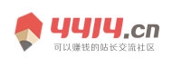 平果县新闻网
